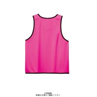 トムス ドライメッシュビブス 蛍光ピンク XXL 00336-DBS-049-XXL 1セット(2枚)（直送品）