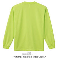 トムス ドライロングスリーブTシャツ ライトグリーン S 00304-ALT-024-S 1セット(2枚)（直送品）