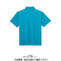 トムス ドライボタンダウンポロシャツ ターコイズ LL 00331-ABP-034-LL 1セット(2枚)（直送品）