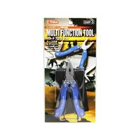 藤原産業 EーValue マルチプライヤー EMP-3 1個 62-2833-31（直送品）