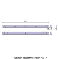 日動電工 強化L型金物(L:50×900) 01A400107 1セット(5本)（直送品）