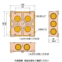 日動電工 バーボックス大浅形 4OBL4Z 1セット(7個)（直送品）