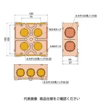 日動電工 バーボックス大深形 4OBL5Z 1セット(7個)（直送品）