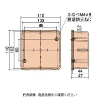 日動電工 APボック中浅形アイボリー APー4NJHW 1セット(10個)（直送品）