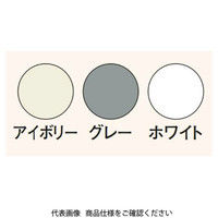 日動電工 APボックス大深形ホワイト APLー5NWHW 1セット(5個)（直送品）