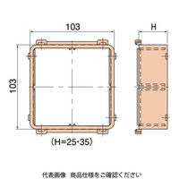 日動電工 ボックス継枠4CB用中形用25mm[ワンタッチ式] BOT4225 1セット(20個)（直送品）