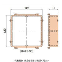 日動電工 ボックス継枠4CB用大形用35mm[ワンタッチ式] BOT4935 1セット(9個)（直送品）
