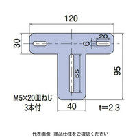 日動電工 直角金物 3P大用補助金具 EBーHZ 1セット(7個)（直送品）