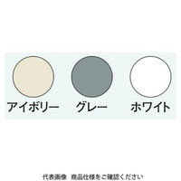 日動電工 エントランスキャップ VE70 G HI EC70GHW 1個（直送品）