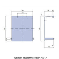 日動電工 ガードカバー HCーTBJ 1セット(2枚)（直送品）