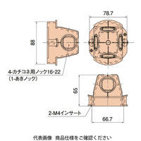 日動電工 ミニコンクリートボックス MCBZ 1セット(15ケ)（直送品）