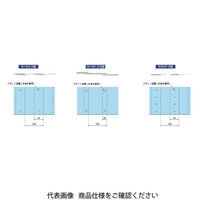 日動電工 埋設標示シート(電力用低圧S) NDーSL 1セット(2個)（直送品）