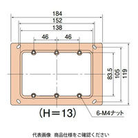 日動電工 塗代カバーCSW用3個用[ねじ式] NSC3 1セット(15個)（直送品）