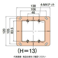 日動電工 塗代カバーCSW用2個用[ねじ式] NSCW2 1セット(20個)（直送品）