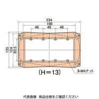 日動電工 塗代カバーCSW用4個用[ねじ式] NSCW4 1セット(9個)（直送品）