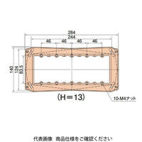 日動電工 塗代カバーCSW用5個用[ねじ式] NSCW5 1セット(8個)（直送品）