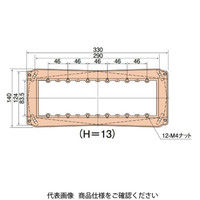 日動電工 塗代カバーCSW用6個用[ねじ式] NSCW6 1セット(7個)（直送品）