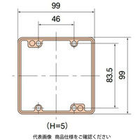 日動電工 塗代継枠鉄2個用5mm NST25FS 1セット(2組)（直送品）