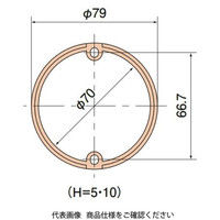日動電工 塗代継枠丸5mm NSTM5S 1セット(3組)（直送品）