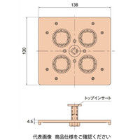 日動電工 ハーフPCボックス用バックプレート4CBL用インサート付 P4CBLZーT 1セット(10枚)（直送品）