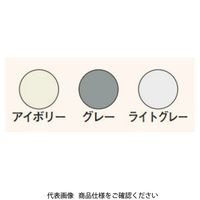 日動電工 ブランクプレート大形用グレー P4OBL 1セット(20個)（直送品）