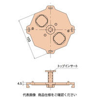 日動電工 ハーフPCボックス用バックプレート8CB用 P8CBZ 1セット(20枚)（直送品）