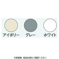 日動電工 プルボックス平蓋100X100X100 ホワイト HI PB101010WHW 1セット(4個)（直送品）