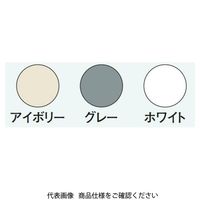 日動電工 PB用防水カブセプレート150X150 アイボリー HI PB1515KJHW 1セット(3個)（直送品）