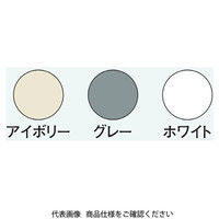 日動電工 プルボックス防水平蓋250X250X100 アイボリー HI PB252510BJHW 1個（直送品）