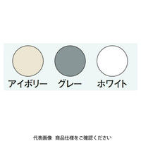 日動電工 露出用丸型ボックス22 2方出L[ワンタッチ式]グレー HI R22LGHW 1セット(15個)（直送品）