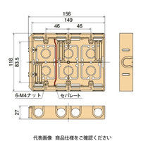 日動電工 配ボックス薄型3個用[C] SM27C3 1セット(10個)（直送品）
