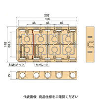 日動電工 配ボックス薄型4個用[C] SM27C4 1セット(10個)（直送品）