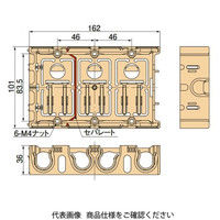 日動電工 配ボックス台付型3個用[C] SM36C3 1セット(10個)（直送品）