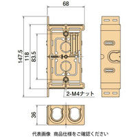 日動電工 配ボックス耳付型1個用[C] SM36HC 1セット(100個)（直送品）
