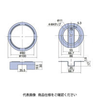 日動電工 シーリング台(C型)(アイボリー) SRCJ 1セット(4個)（直送品）