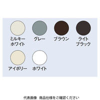 日動電工 フードカバーNDM用 アイボリー WFNDMJ 1セット(4個)（直送品）