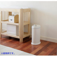 日本育児 Ubbi インテリアおむつペール アイボリー 幅245×奥行350×高さ550mm NI-6300010001 1個（直送品）
