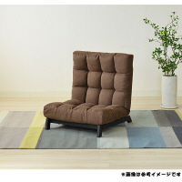 タマリビング リクライニングチェア ボブ1P BU 1人掛 ブルー 幅670mm 50004202 1台（直送品）