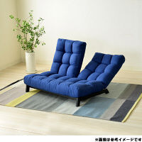 タマリビング リクライニングチェア ボブ2P BU 2人掛 ブルー 幅1020mm 50004212 1台（直送品）