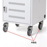 サンワサプライ CAI-CAB106W用キャスター CAI-CAB106CA 1台（直送品）
