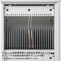 サンワサプライ タブレット収納保管庫用追加用仕切板（22枚セット） CAI-CABNTSET2 1セット（直送品）