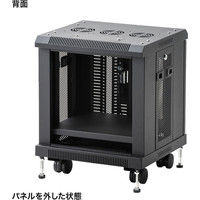 サンワサプライ マルチ収納ラック H550 幅450×奥行420×高さ550mm ブラック CP-SVCMULT4 1台（直送品）