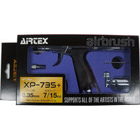 エアテックス エアブラシ XP735+（直送品）