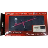 エアテックス エアブラシ ビューティフォー+0.3 XP-B4B 1個