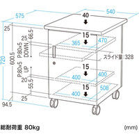 【アウトレット】サンワサプライ プロジェクター台 幅540×奥行575×高さ720mm PR-15 1台（直送品）