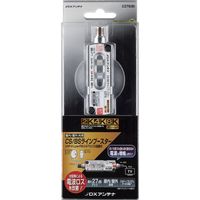 DXアンテナ CS/BSラインブースター C27S(B) 1個