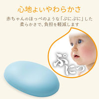 エレコム リストレスト/dimp gel/ブルー MOH-DG01BU 1個