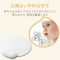 エレコム マウスパッド/dimp gel/ホワイト MP-DG01WH 1個（直送品）