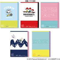 サンスター文具 キャンパスノート ドットA罫5冊パック スヌーピーC S2633914 1パック（5冊入）（直送品）