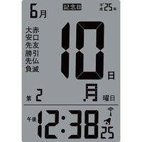 ノア精密 電波時計：ロゼッタ 置き時計 [電波   アラーム 温湿度 カレンダー 防滴] W-607 BR 1個（直送品）